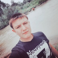 Сергей Тимаков | 