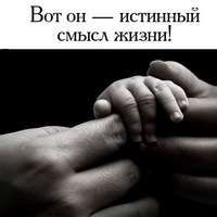 Мадина Суфиева | Душанбе