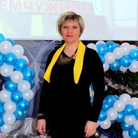 Елена Шефер | 