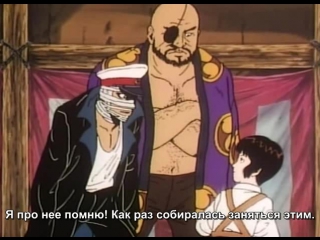 Мидори / Шоу уродов господина Араси / Midori / Shoujo Tsubaki (Субтитры)