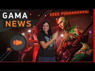 GamaNews. Игры — Dark Souls 3, Dishonored 2, Uncharted 4