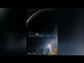 moon shadow extended response Language arts what are some subjects i could use for an opinion essay i don't need help writing it, i just want a subject thanks, anonymous ela. moon shadow extended response Language arts what are some subjects i could use for an opinion essay i don't need help writing it, i just want a subject thanks, anonymous ela.