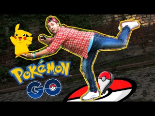 POKEMON GO в Питере! Гайд по игре Pokemon Go от Папы Роба. Идем ловить покемонов!