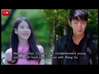 달의연인 ost 보보경심