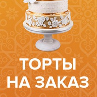 torticheb