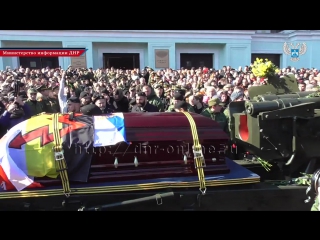 Донецк, 19 октября, 2016 . Арсена Павлова провожали в последний путь аплодисментами