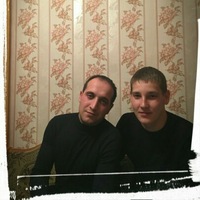 Ваня Горбунов | Москва