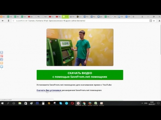 Смотреть онлайн фильмы оскара 2014