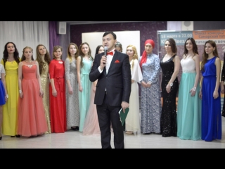 Полуфинал конкурса