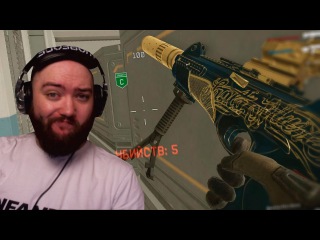 Beretta MX4 Storm | КАРТЕЛЬ