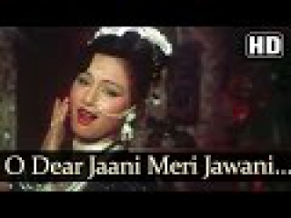 O Dear Jaani Meri Jawani - Amjad Khan - Padma Khanna - Aatank - Asha Bhosle - Hindi Item Song