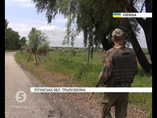 31 ТРАВНЯ 2016 р. Захисники Трьохізбенки розповіли, як використовують затишшя та про чотирилапого захисника