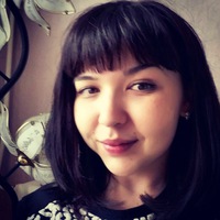 Юлия Афанасьева