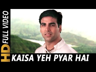 Kaisa Yeh Pyar Hai | Kumar Sanu, Kavita Krishnamurthy | Khiladi 420 Songs | Akshay Kumar, Mahima