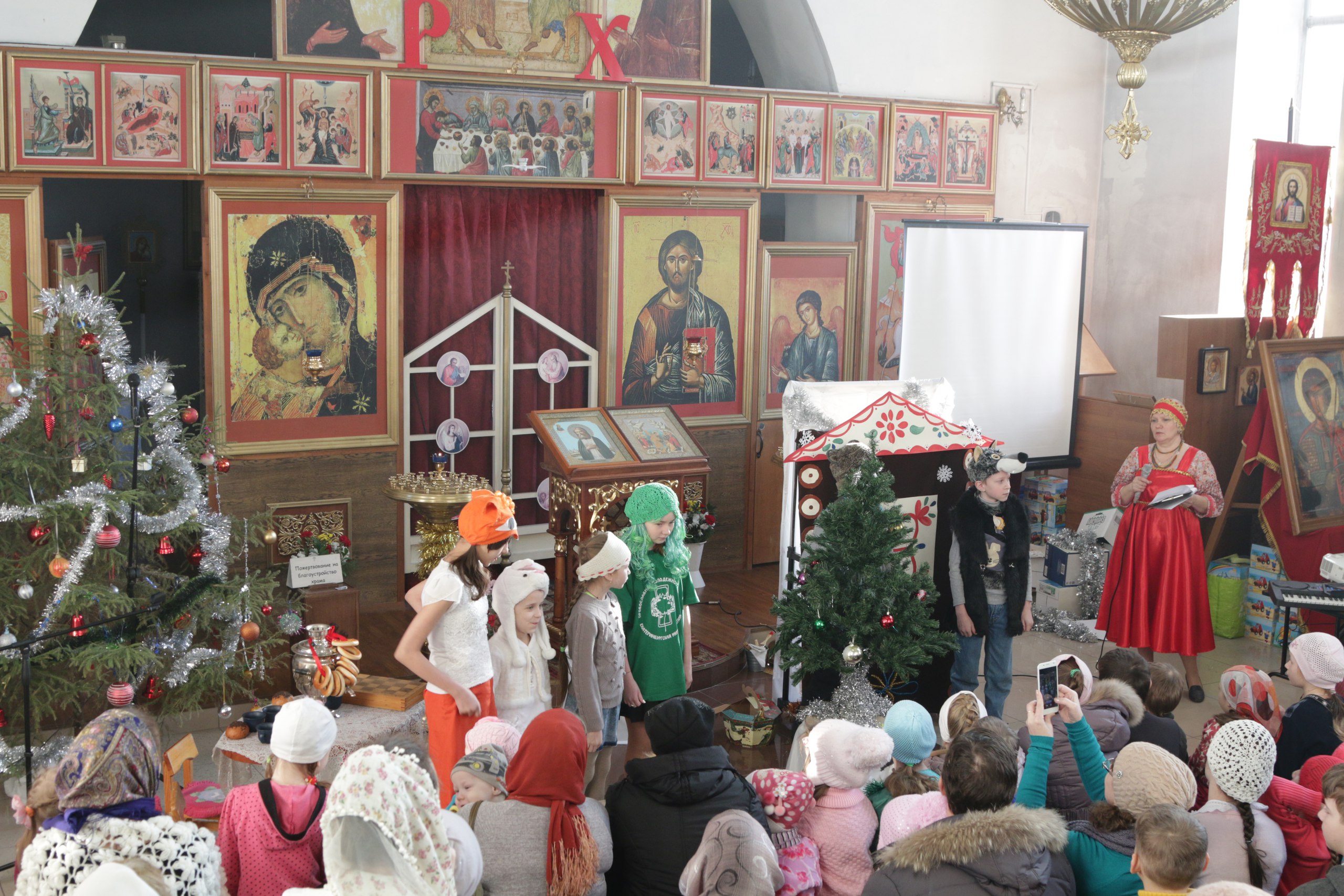 Дух времени