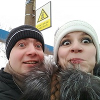 Татьяна Гордеева