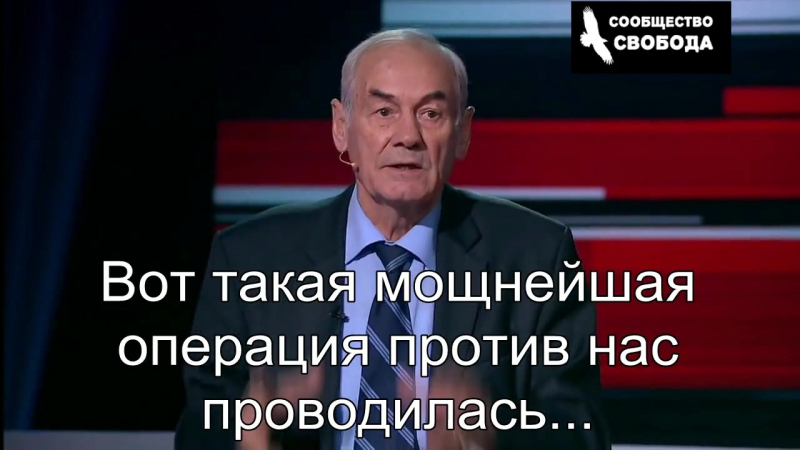 Итинные причины войны в Сирии
