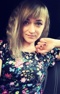 Nataliya Kiriyakova
