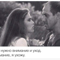 Адриано Челинтано | Ставрополь