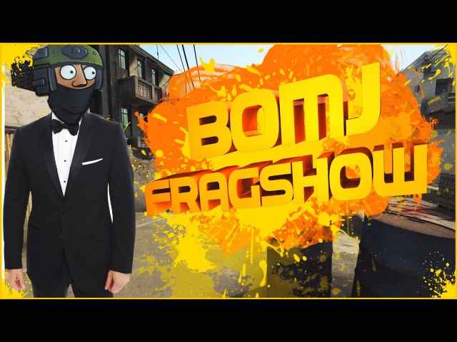 7 BOMJ FRAGSHOW CSGO - KENQ