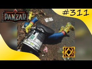 Panzar ep311 Вандалы ломают мои постройки