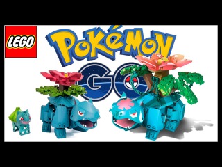 LEGO POKEMON GO bulbasaur and PIKACHU NEW 2016