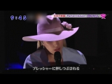 Lady Gaga - Perfect Illusion (Acoustic Live at Japanese Show Sukkiri)