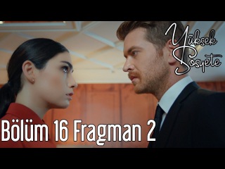 Yüksek Sosyete 16. Bölüm 2. Fragman