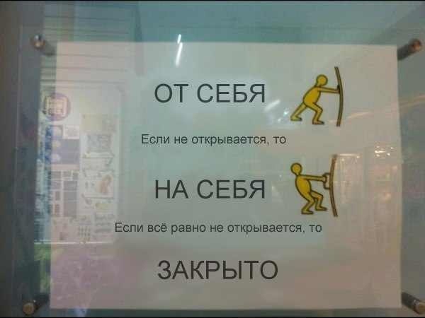 https://pp.userapi.com/c626925/v626925038/22e3d/sL_6oVh4vsc.jpg