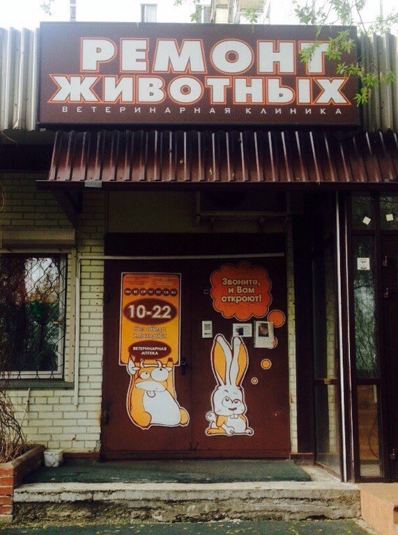 https://pp.userapi.com/c626925/v626925318/1ea6d/n7JGJPdKAsw.jpg
