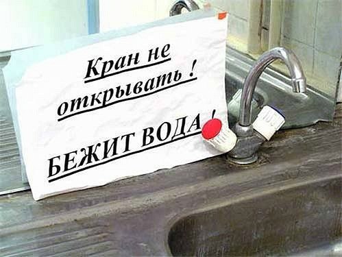 https://pp.userapi.com/c626925/v626925422/1f75d/aFDYFGCwjSw.jpg