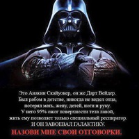 Александр Шинкарук | 