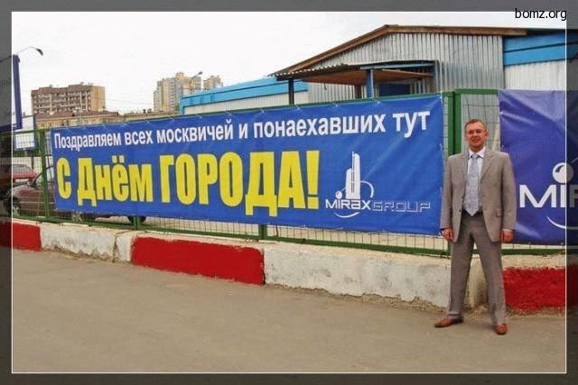 https://pp.userapi.com/c626925/v626925671/1f56e/EiPutu5xFAo.jpg
