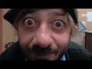 Бородач: Боже, это ты?!