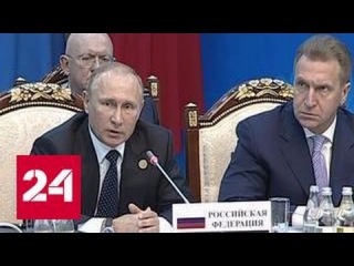 Путин: Крым не был аннексирован, его возвращение соответствует международному праву