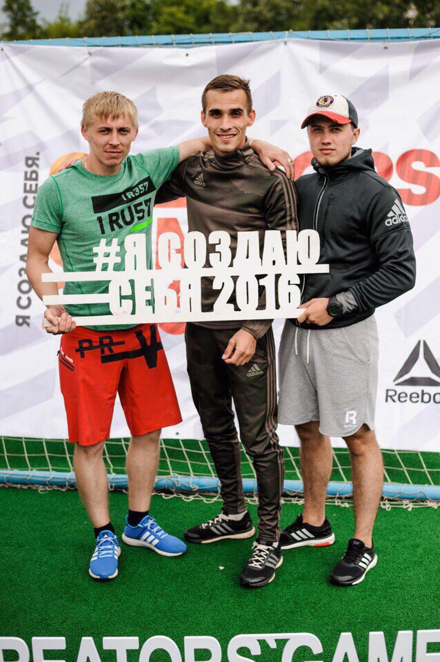 adidas reebok outlet