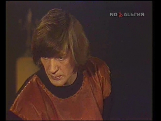 Будильник. Сказки Андерсена. (1985).