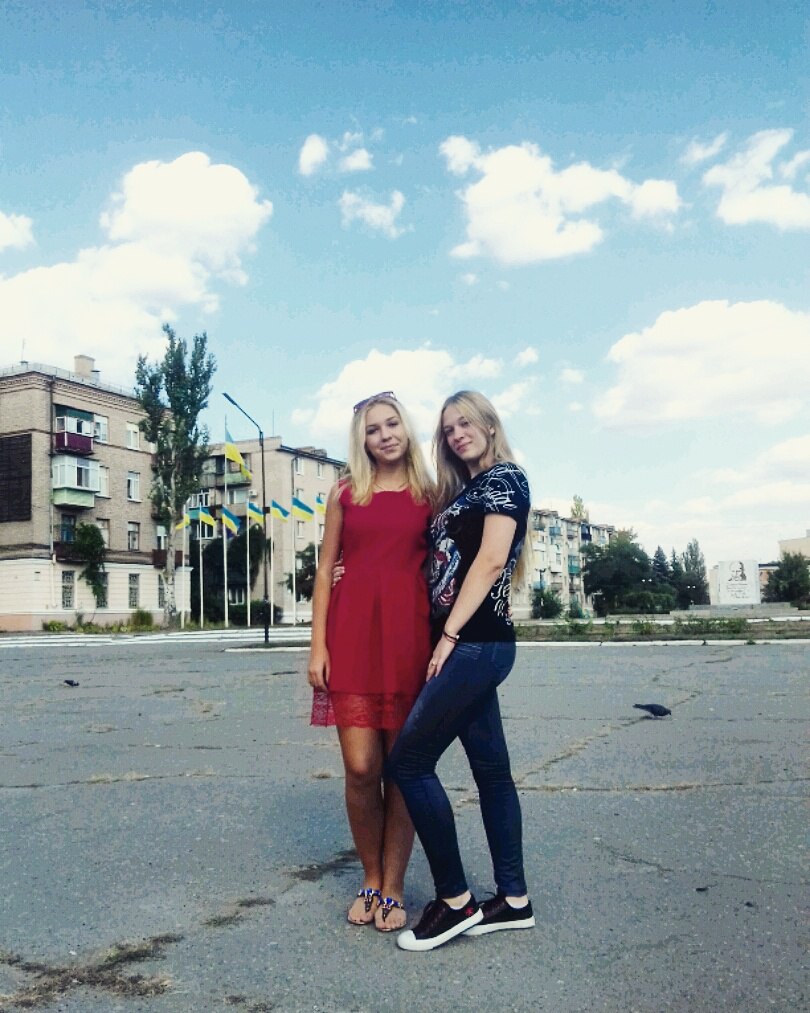 Ангелина Лесняк