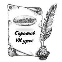 sarvk