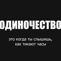 Как хочется развеять одиночество секс видео #4