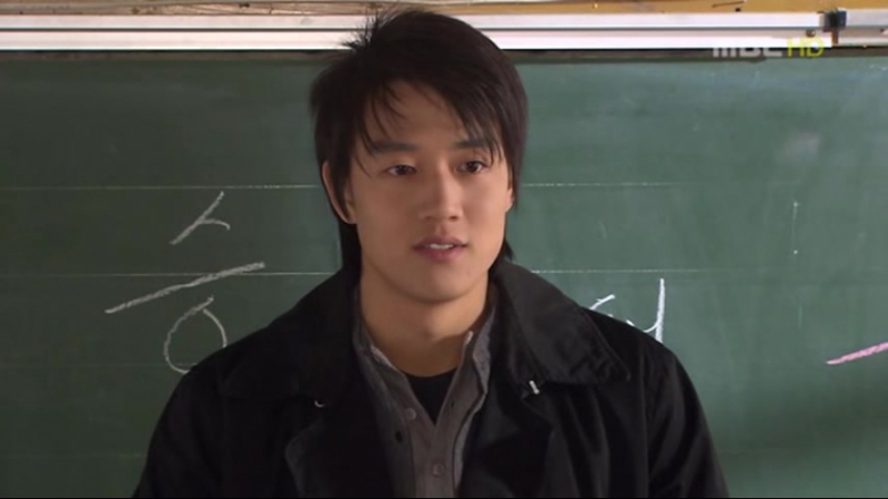 Which star are you from korean
