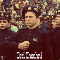 Музыка хьоме элита маго магомаев, погода в любовке нововаршавского района и все об имени есения Музыка хьоме элита маго магомаев