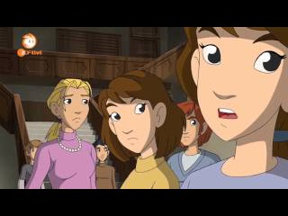 Die Wilden Kerle - Staffel 2, Folge 5 - Das Geheimnis der Tierschädel