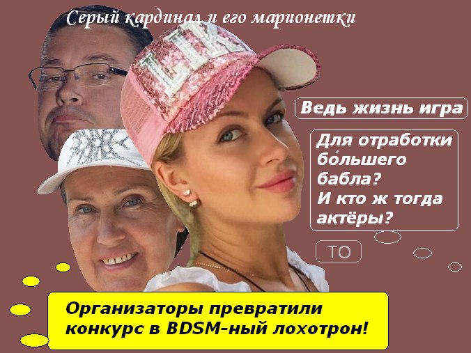 https://pp.userapi.com/c627118/v627118026/29122/GYE7D1SMjT0.jpg