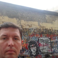 Войтенков валерий владимирович ленинградский вокзал
