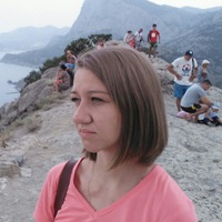 Татьяна Басова