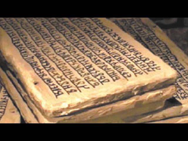 Замалчиваемая История России -- 1
