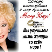 meri-key-zakazat-v-orle-posmotret-porno-s-kristinoy-asmus