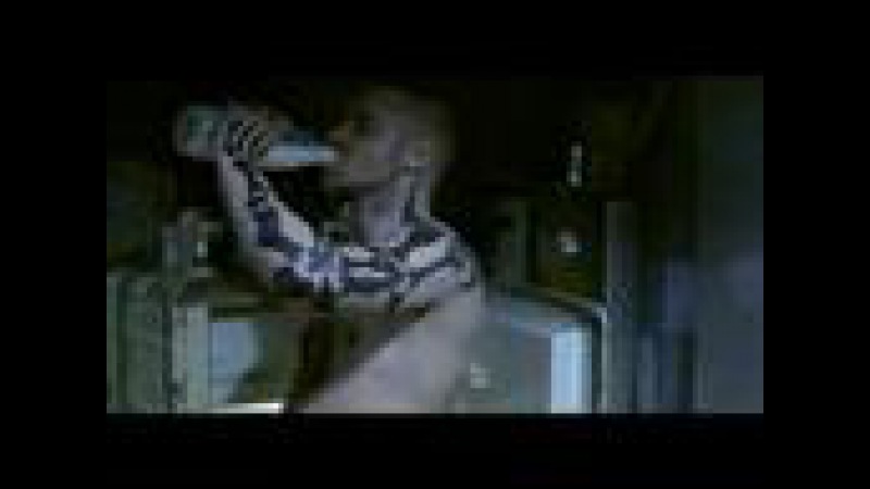 Romper Stomper