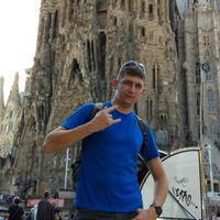 Эдуард Гершевич